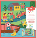 Créer avec des stickers les animaux DJECO